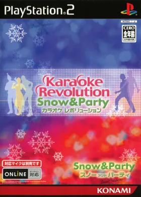 Karaoke Revolution - Snow & Party (Japan) box cover front